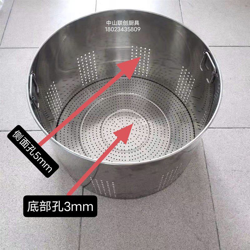 商用煮面炉配件40#45#50#60#漏桶筛桶网桶过滤网支持定做不锈钢