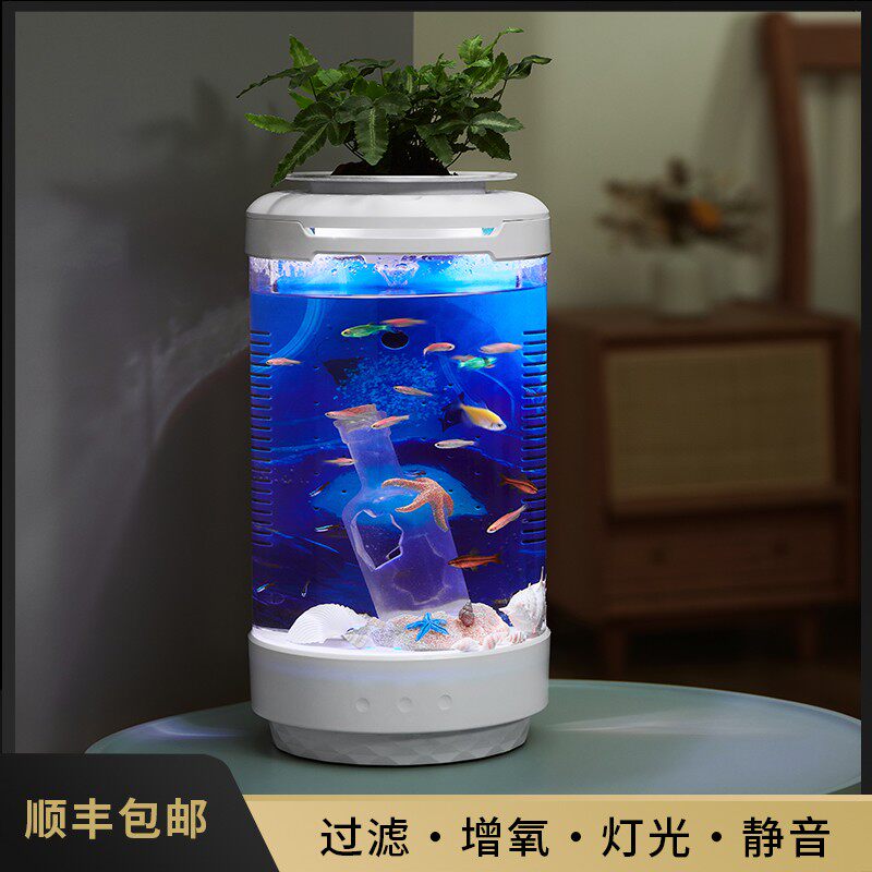 小鱼缸客厅家用迷你水生态免换水造景创意自循环侧滤懒人金鱼缸
