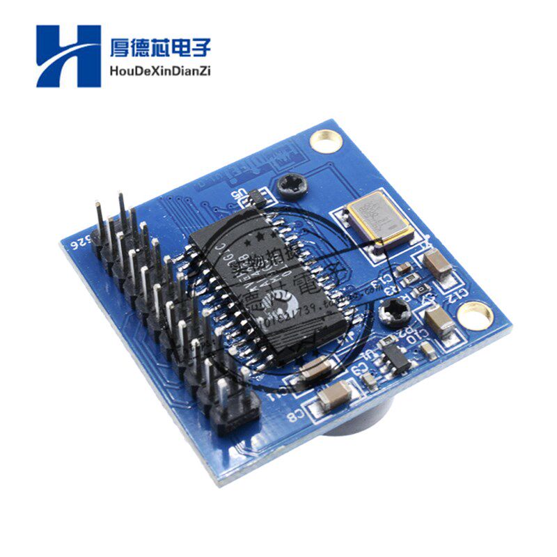 ov7670摄像头模块带FIFO 单片机 拍照 电子采集模组板 STM32驱动