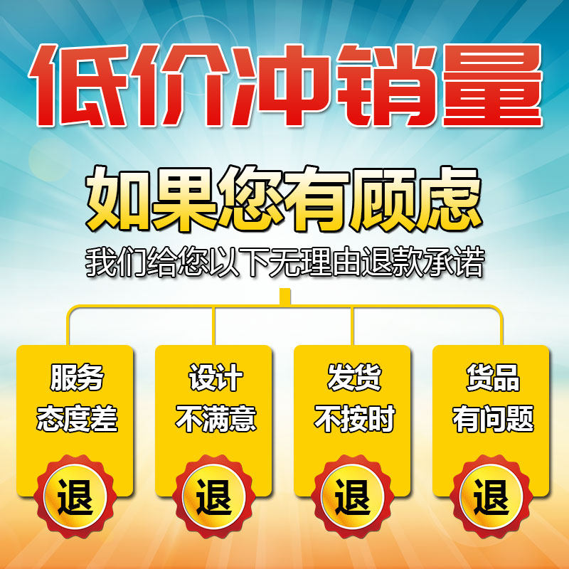 宣传单定制免费设计制作dm单页广告彩页A4三折页海报画册双面印刷