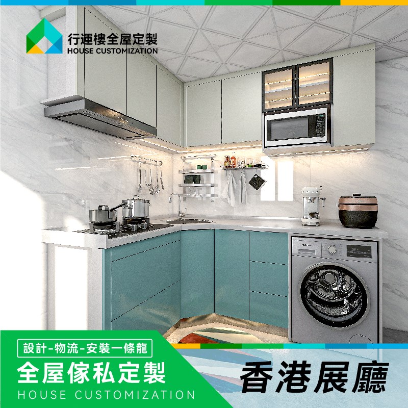 香港公屋厨房整体橱柜 石英石台面不锈钢厨柜 广东省全屋家私定制