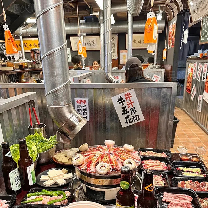 烤肉店排烟风机侧吸烤肉排烟管反拉吸风烟管烤肉店伸缩排风管烟罩