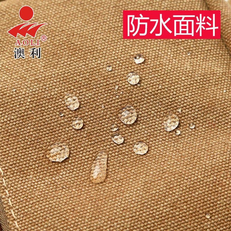 澳利腰包男运动户外多功能实用耐磨帆布斜挎包防盗收银包防水腰包