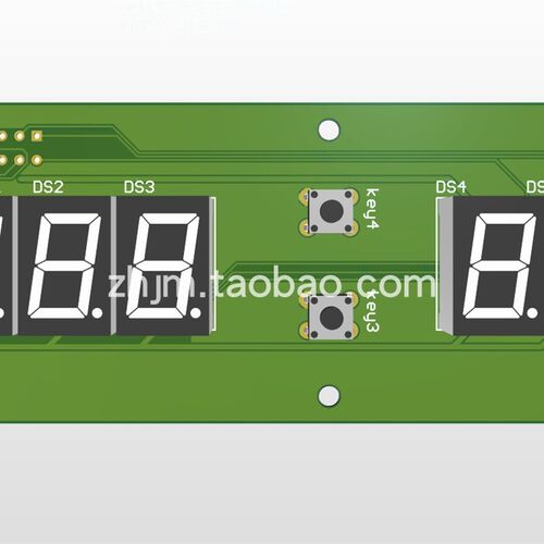 PCB板布线代画板 电路板抄板线路修改 设计打样 Layout布局外包