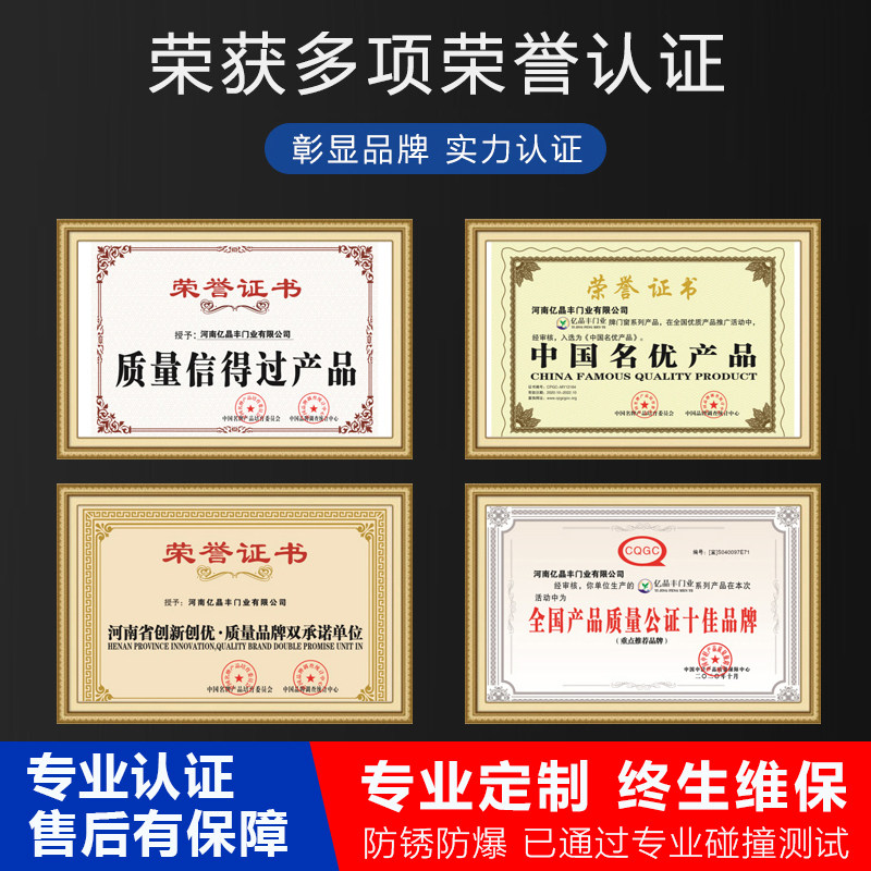 学校全自动升降柱电动挡车桩液压不锈钢遥控路桩防撞伸缩筒阻车器
