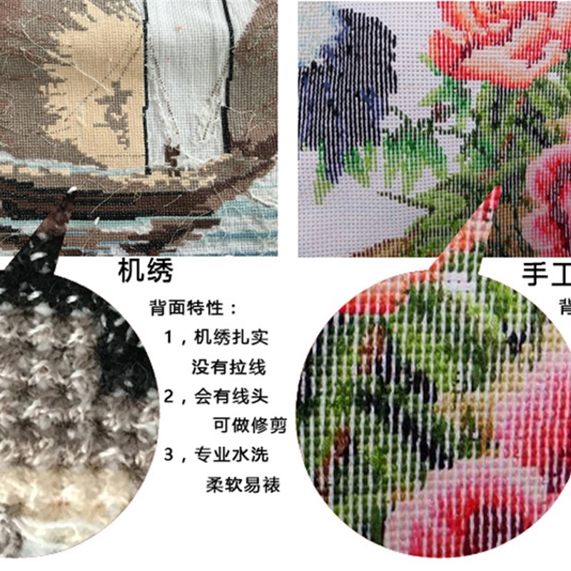 绣好的纯手工十字绣成品家和万事兴鹤寿年丰2米一帆风顺机绣大幅