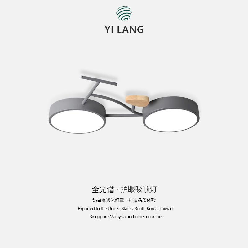 北欧男孩儿童房卧室吸顶灯现代简约创意个性幼儿园可爱单车吸顶灯