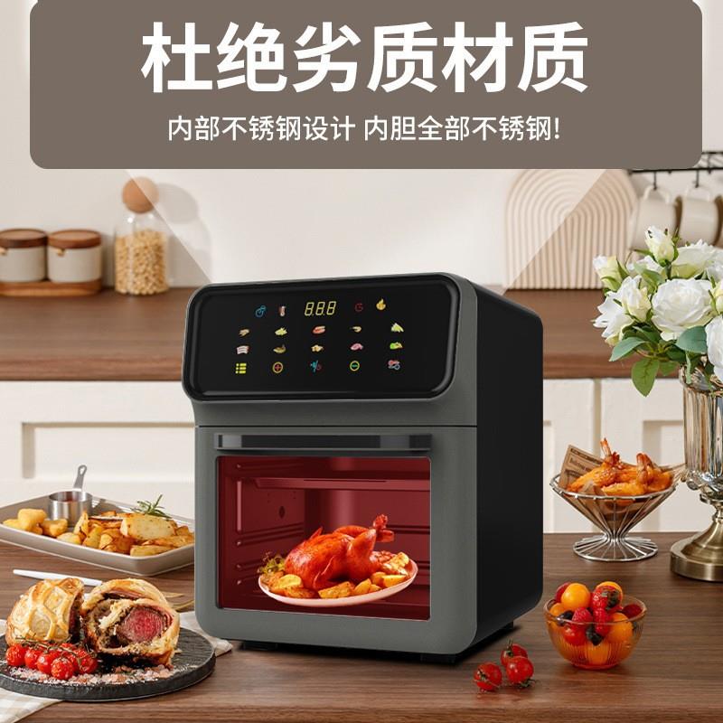 110v伏新款跨境空气炸锅大容量电烤箱家用多功能空气可视炸锅台湾