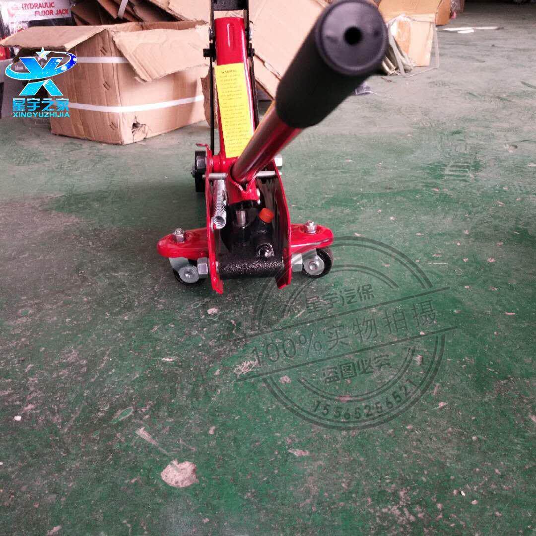车用2吨卧式千斤顶 汽车轿车小车 液压2T3T手动车载换轮胎工具