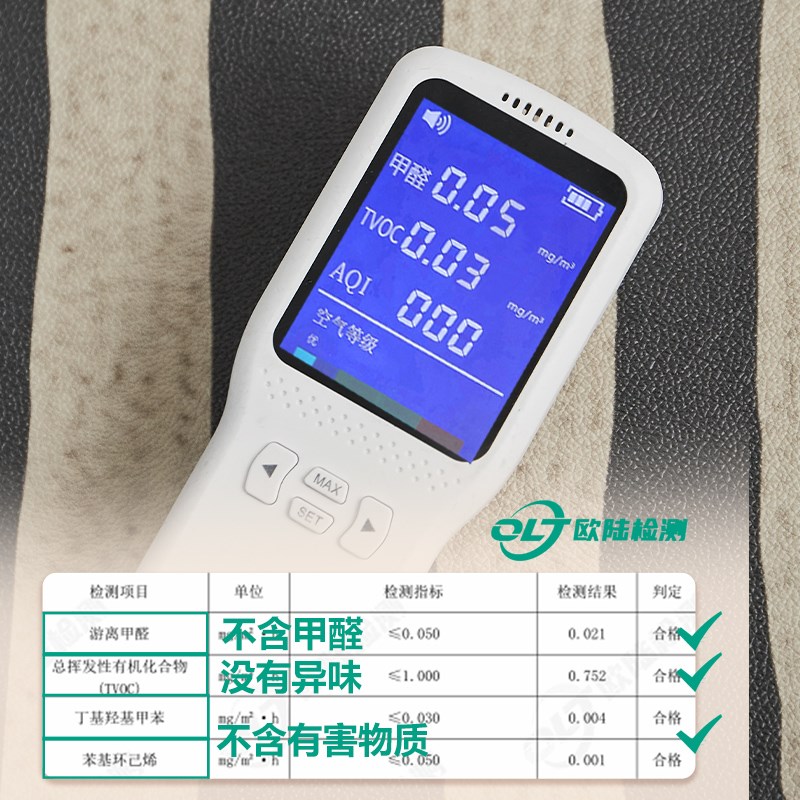 暴力熊地毯客厅沙发茶几毯pvc皮革防水爬行垫卧室床边地垫隔音垫