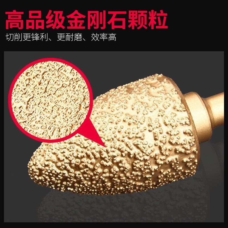 钎焊子弹头金刚石颗粒磨头钎焊磨棒铸铁打磨头研磨抛光金刚砂0115