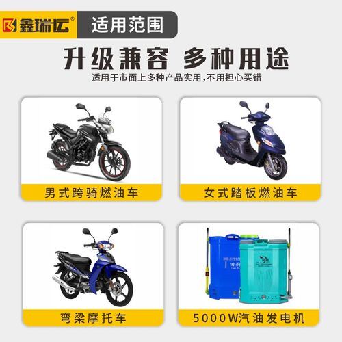 锂电池12v免维护助力踏板弯梁125机车锂电瓶通用发电机启动12伏