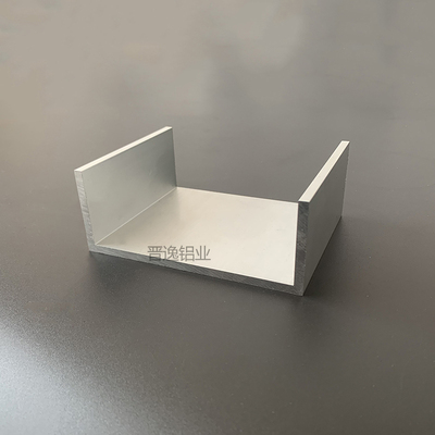 工业大槽铝130*50*5mm铝槽内径120mm铝合金130x50x5U型铝槽钢型材