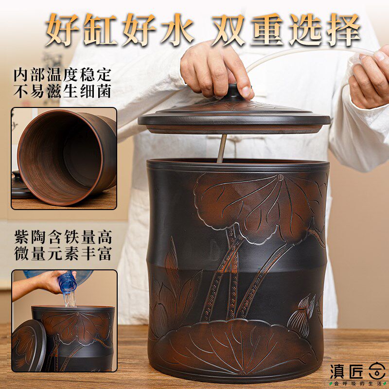 储水桶陶瓷水缸老式家用建水紫陶纯净水桶蓄水养水茶道泡茶抽水款