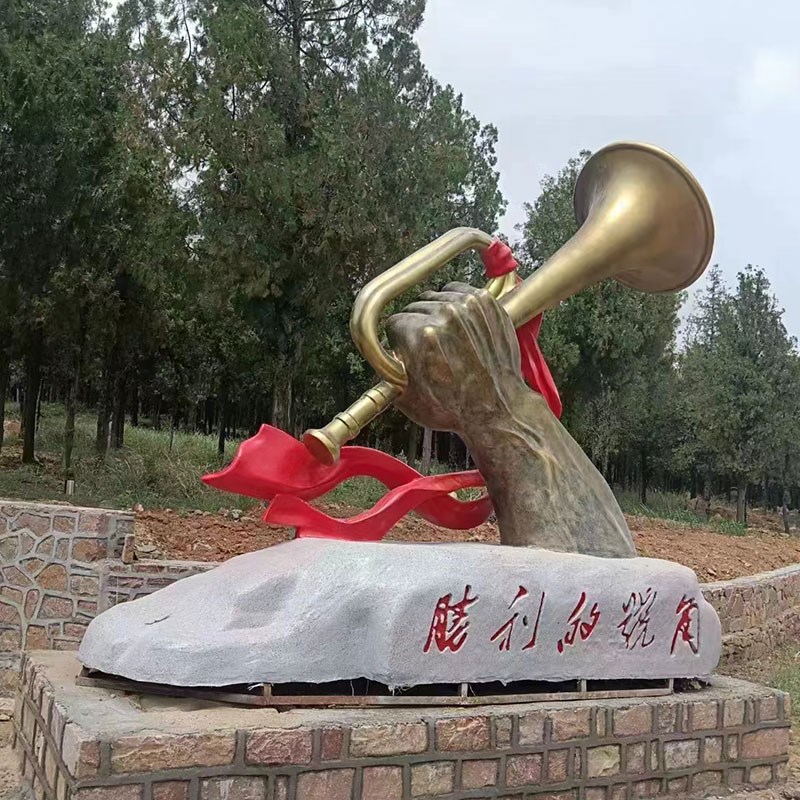 胜利的号角摆件玻璃钢雕塑定制冲锋号不锈钢防铜红军人物浮雕造型