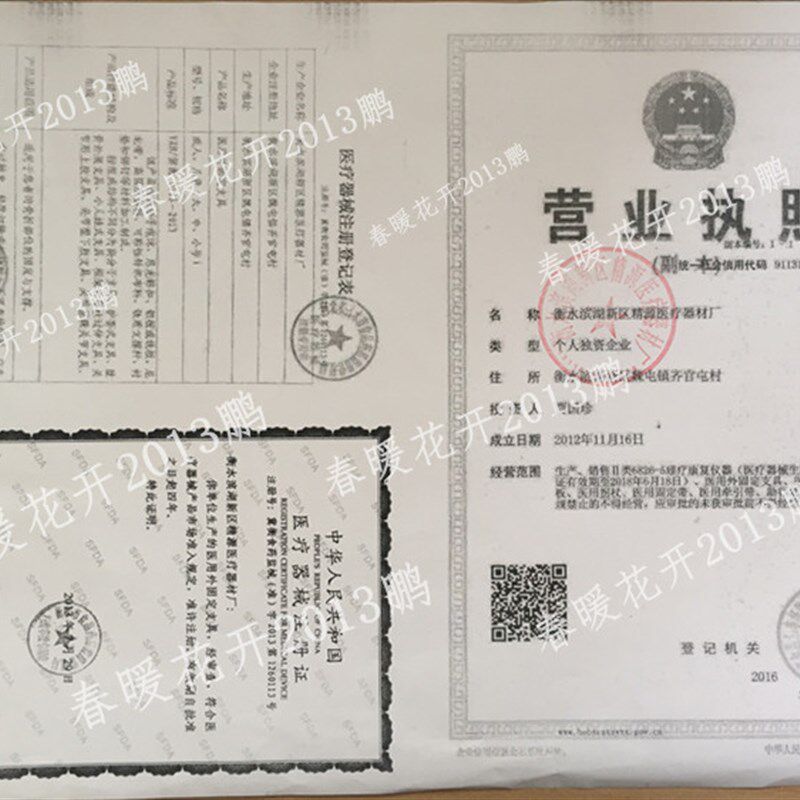 大拇指手腕扭伤骨折固定带舟骨护腕腕关节综合症手指腕部支具护具