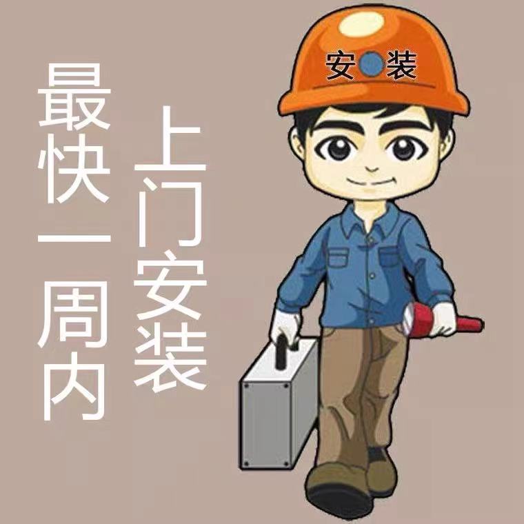 纱窗定制金刚网 昆明上门安装阳台防盗护栏铝合金隐形纱门纱窗
