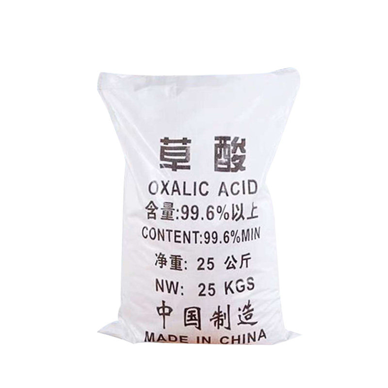 包邮高纯度草酸草酸粉50斤工业厕所卫生间除垢剂清洗酸碱中和水池