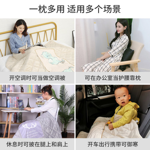 沙发空调抱枕被子两用办公室毯子腰靠垫靠枕头被折叠汽车用午睡被