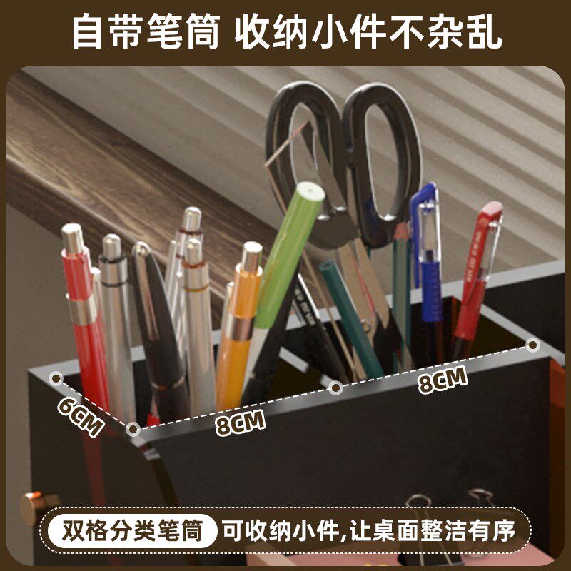 多层文件架桌面A4文件框资料档案整理架多功能书立架笔筒架收纳盒