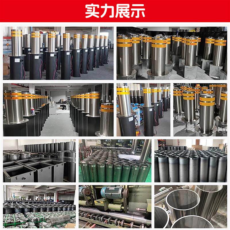 液压升降柱全自动智能防撞桩电动地桩半自动立柱遥控伸缩路障路桩