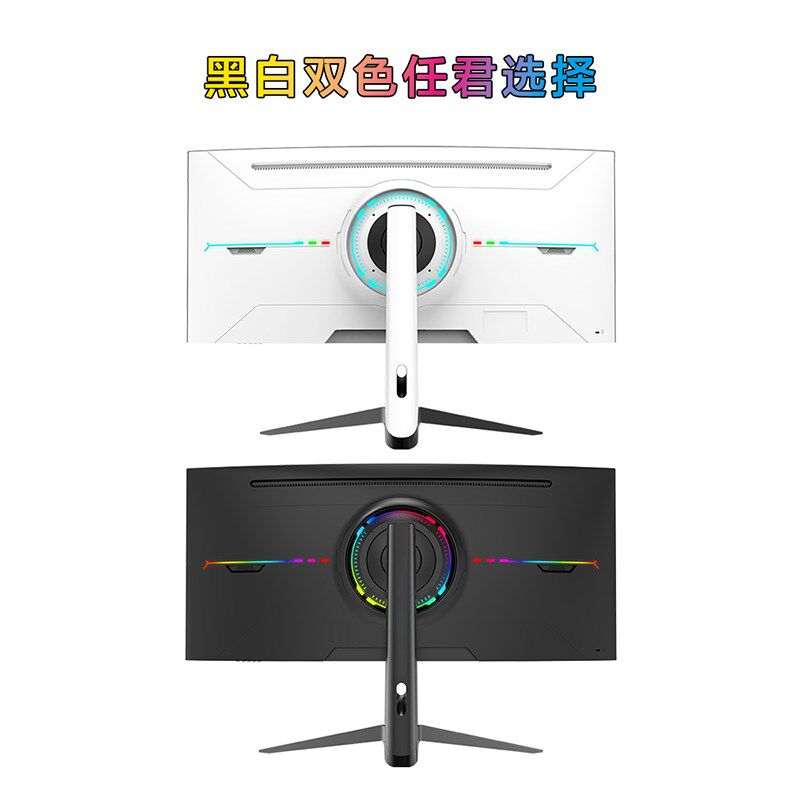 AK 34英寸4K180Hz曲面带鱼屏显示器电竞144台式电脑21:9屏幕外接