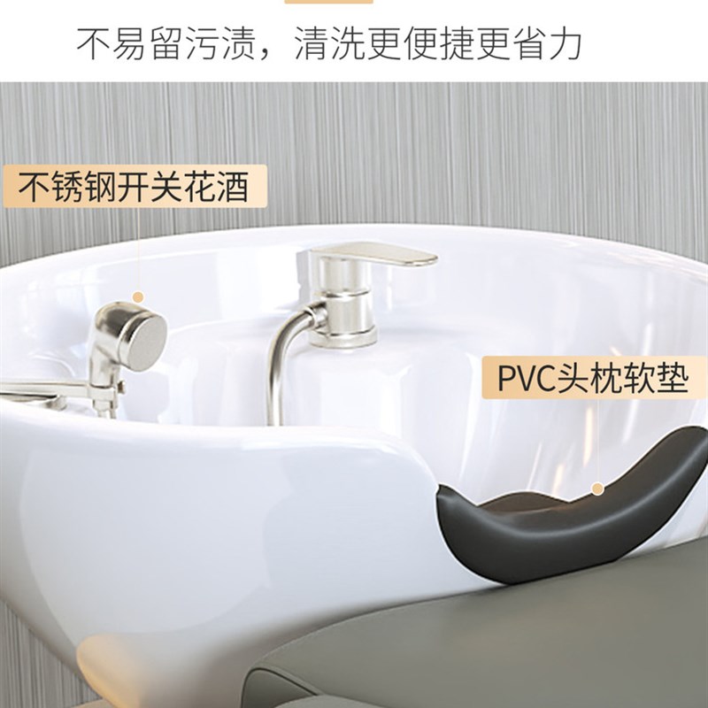 洗头床理髲店专用发廊冲水床陶瓷盆半躺式洗头床厂家直销包邮