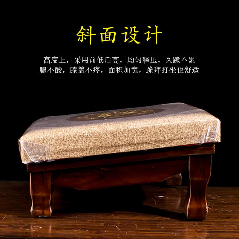 香樟木实木皮拜垫拜佛垫拜凳坐垫蒲团家用佛堂新中式加厚海绵跪垫