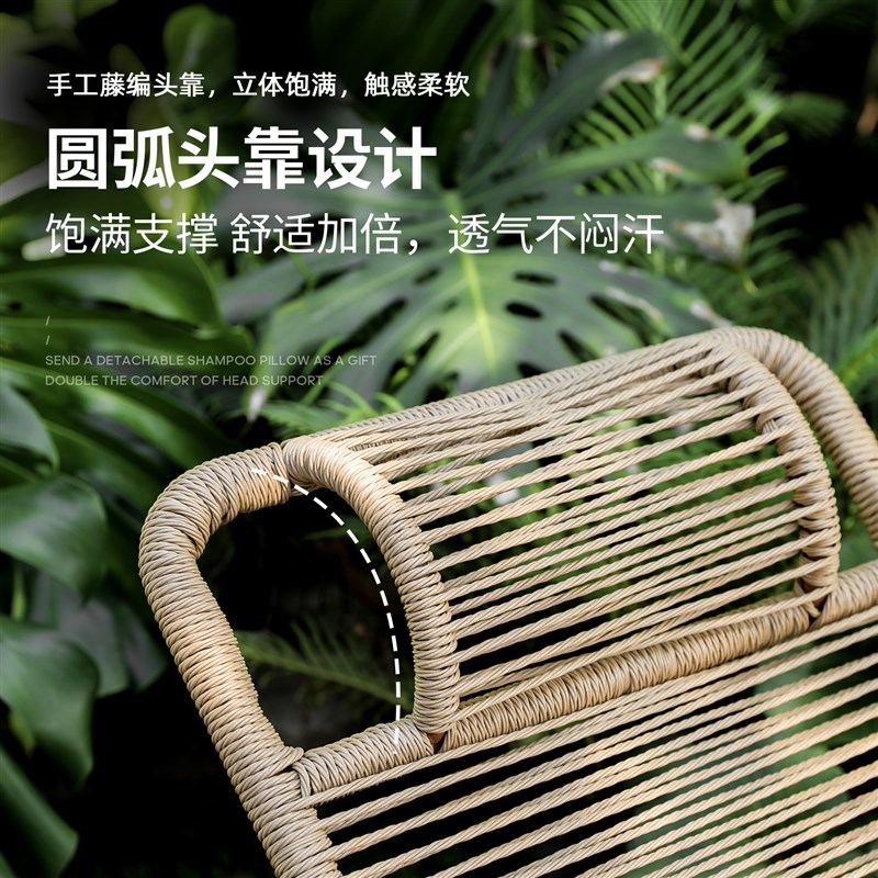 欧梦娇摇摇椅懒人椅老人家用午休椅阳台休闲藤椅庭院逍遥椅