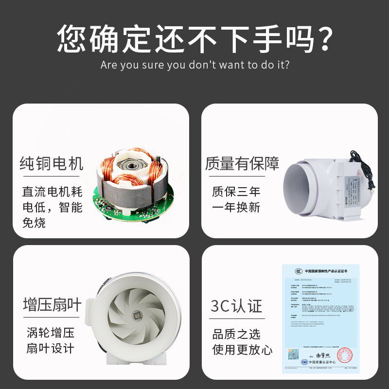 焊锡排烟系统电烙铁焊台焊接焊烟吸烟罩抽烟排风空气烟雾净化器
