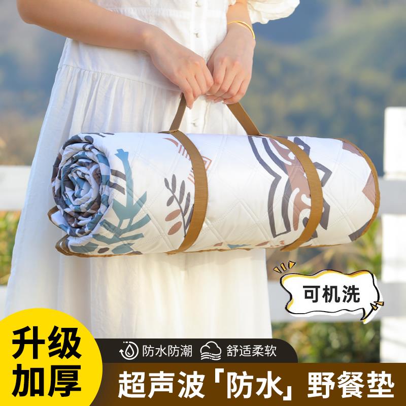 帐篷内专用地垫帐篷里面的睡觉垫子地毯野餐垫防潮布防水特加厚户