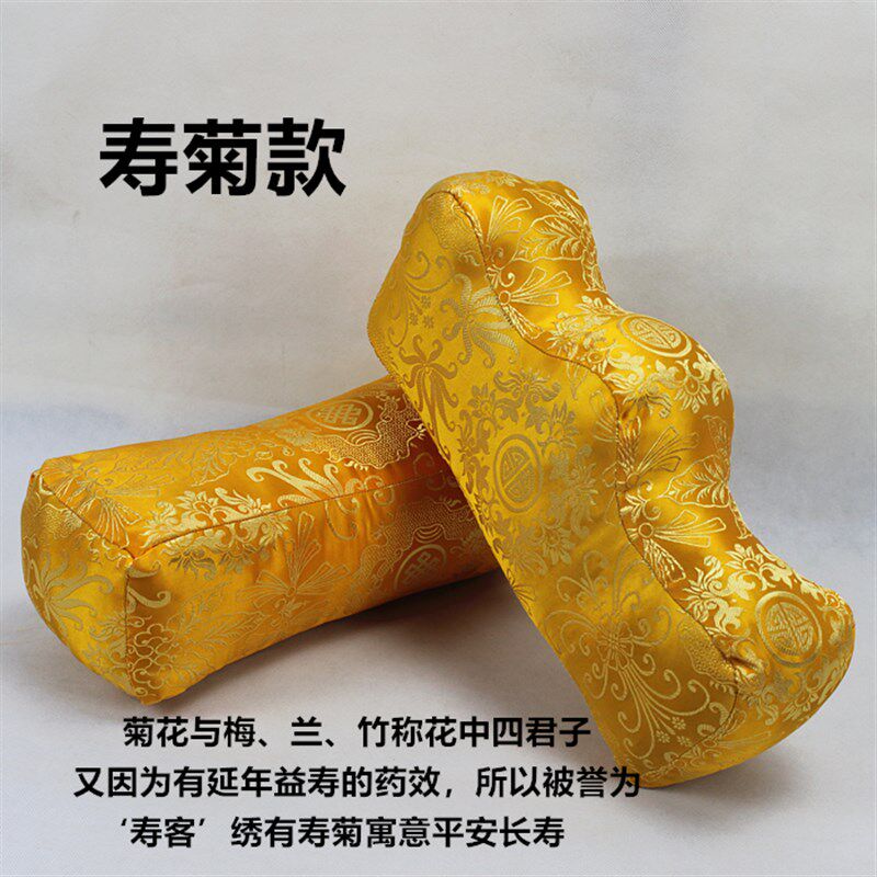 老人高档冲喜寿枕 头枕脚枕白事男女全套寿衣殡葬用品 枕头脚垫