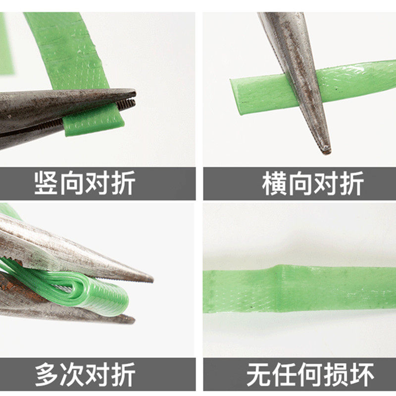汇力pet塑钢打包带1608包装带绿色塑料捆扎带手工结实打包带子