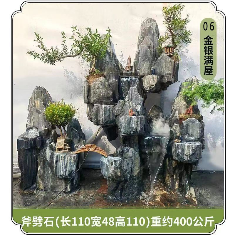 大型庭院花园室内外造景鱼池瀑布喷泉别墅阳台真石头假山流水摆件