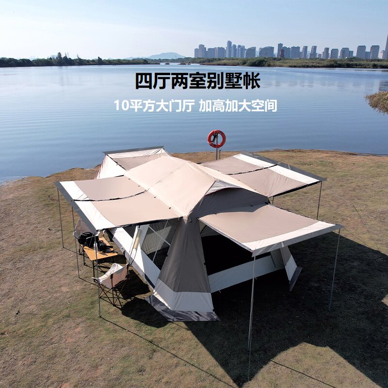 帐篷户外全自动二室一厅加粗铝杆黑胶防雨双层野营家庭露营大空间