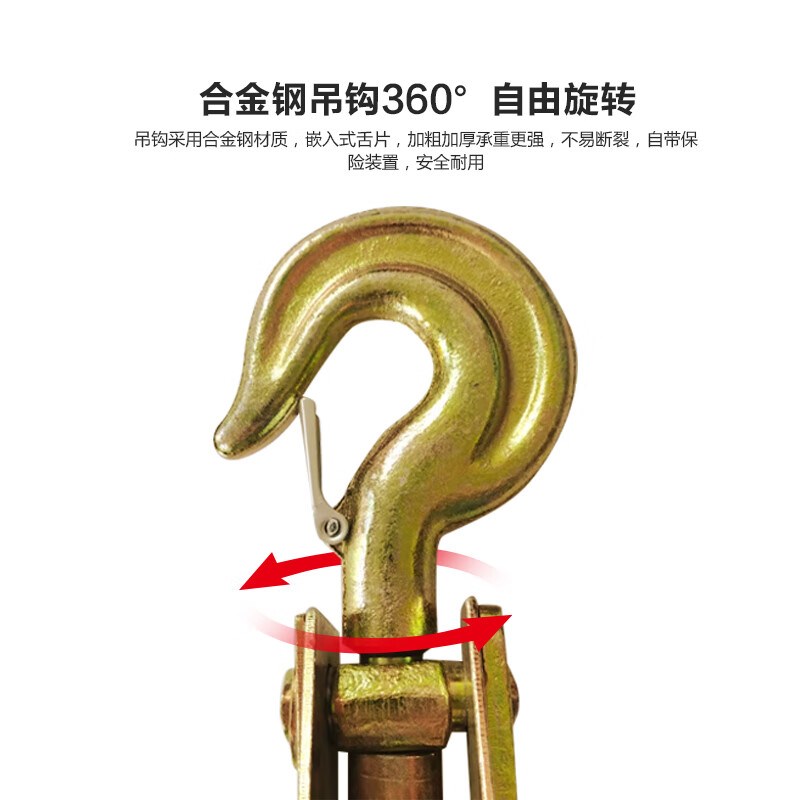 成华起重滑轮电力电缆专用起重滑车吊钩吊环滑轮组全钢轴承吊滑车