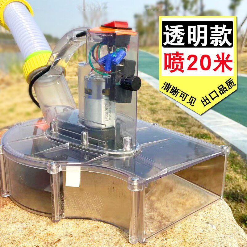 电动施肥器撒肥器农用工具后背式功能撒肥机鱼龙虾投料机水田施肥