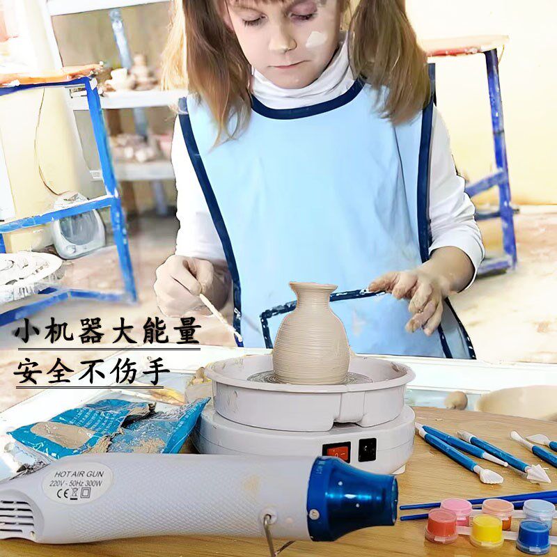 陶艺机拉坯机厂家直售陶艺机教学陶吧 学生专用diy工具套装陶泥机