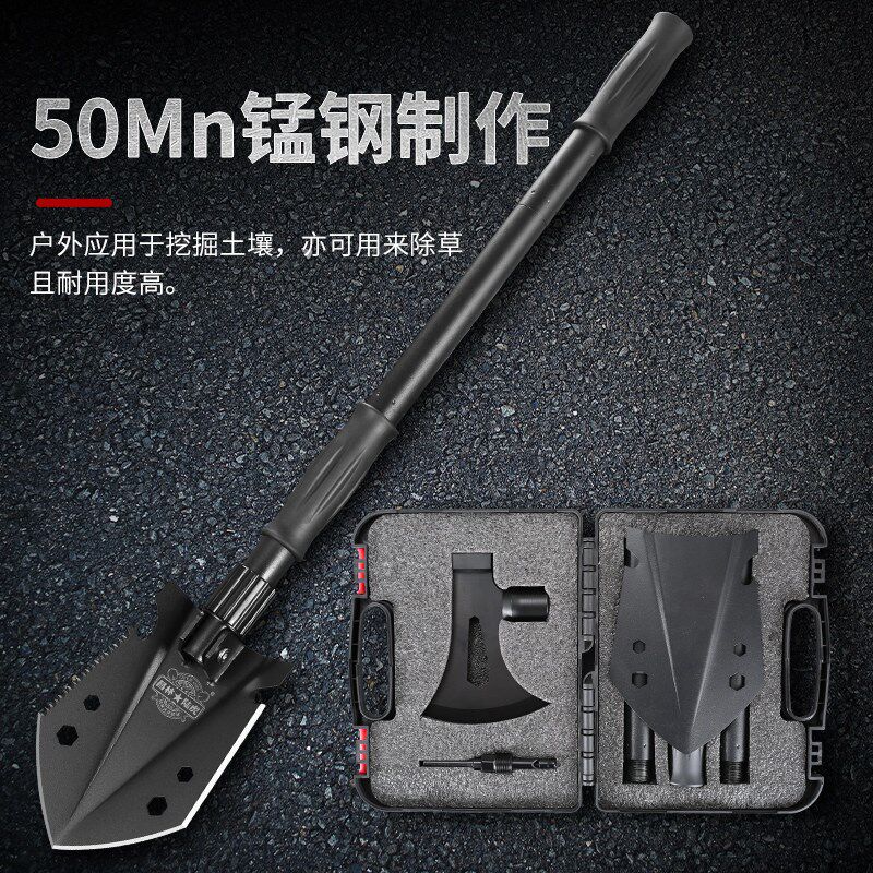 昌林820工兵铲斧组合工具箱多功能便携锹营地斧户外登山车载露营