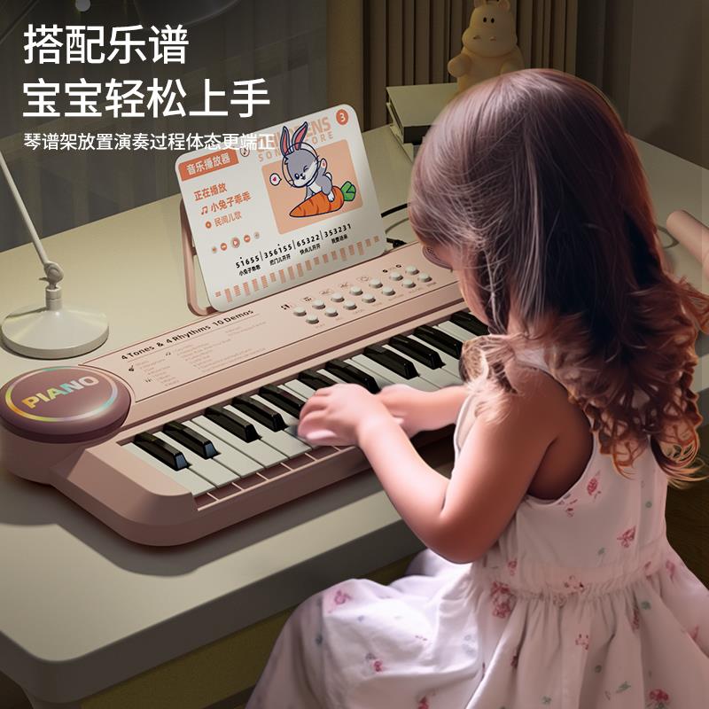 多功能37键电子琴儿童初学者家用可弹奏音乐键盘女孩钢琴早教乐器