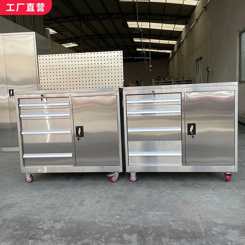 304不锈钢移动工具车维修车间重型工具柜汽修多功能抽屉式工具箱
