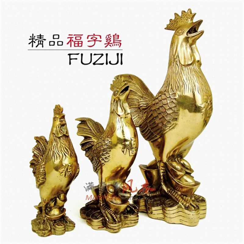 黄铜鸡摆件福字鸡铜公鸡摆件金钱鸡元宝鸡招财工艺摆设客厅装饰
