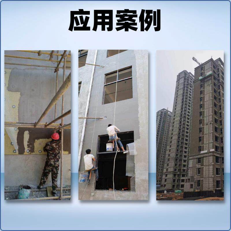 聚合物抹面抗裂砂浆外墙专用真石漆防裂砂浆找平防水抗裂砂浆内墙
