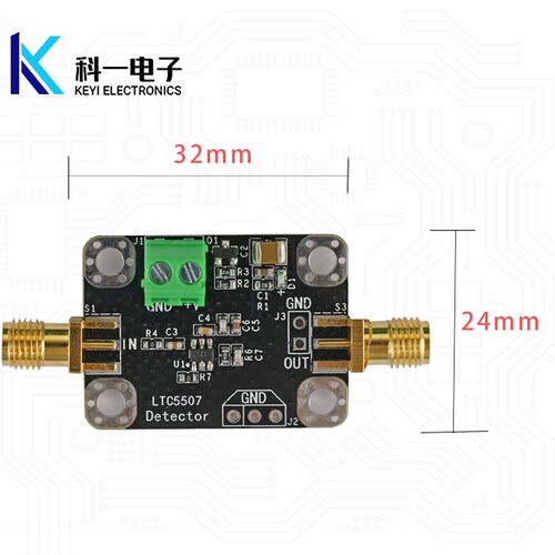 LTC5507模块 RF射频功率检波器模块 1GHz带宽 -34dBm~+14dBm输入