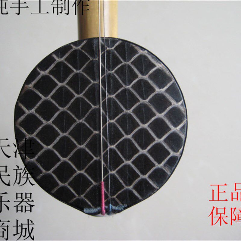 高档专业演奏京胡乐器刘梦虎京胡罗汉竹担子纯手工西皮二黄送配件
