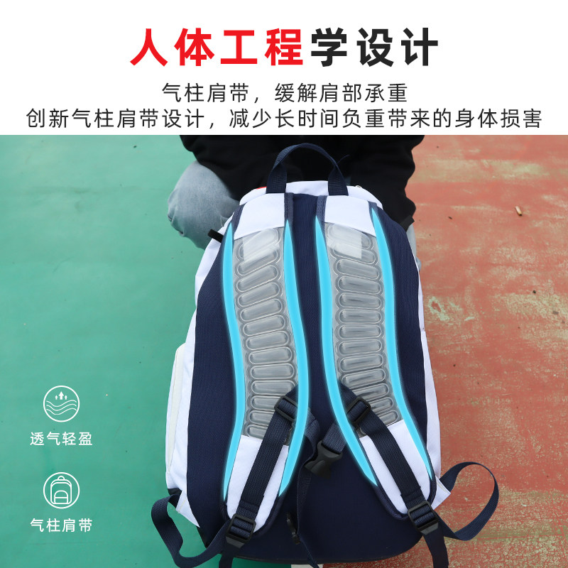 篮球双肩包男女足球运动专业训练包装备袋学生书包科比詹姆斯背包