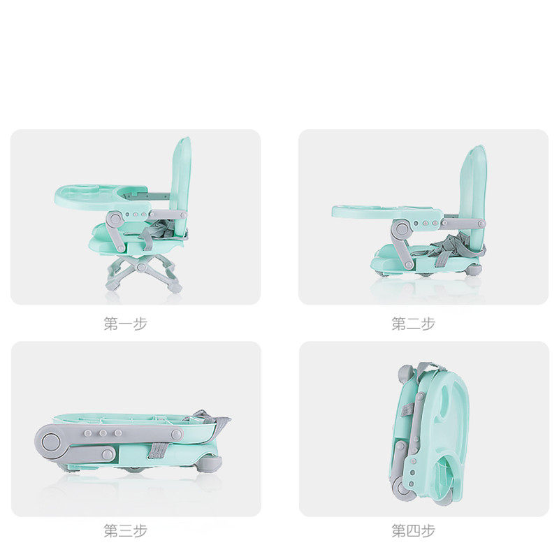 儿童折叠餐椅宝宝便携式多功能吃饭椅婴幼儿可调节餐桌小孩外出桌