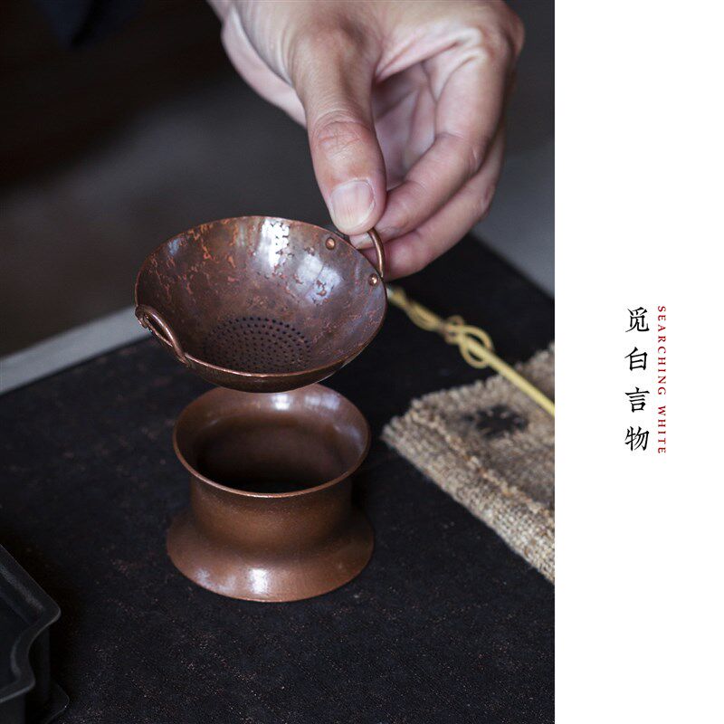 觅白紫铜双耳小锅子滤茶器手工纯铜过滤套组茶漏架摆件锤纹茶道零