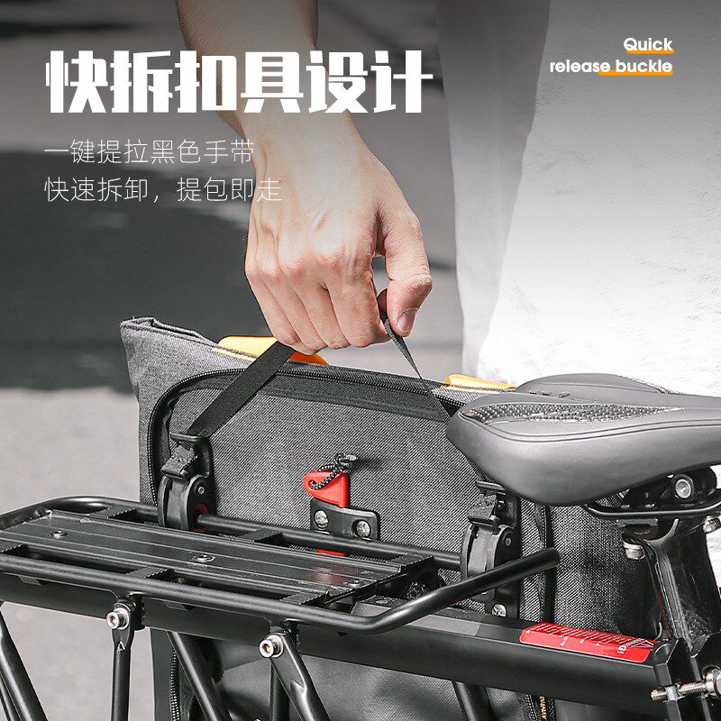 西骑者自行车货架包大容量驮包山地车旅行收纳包手提包骑行装备