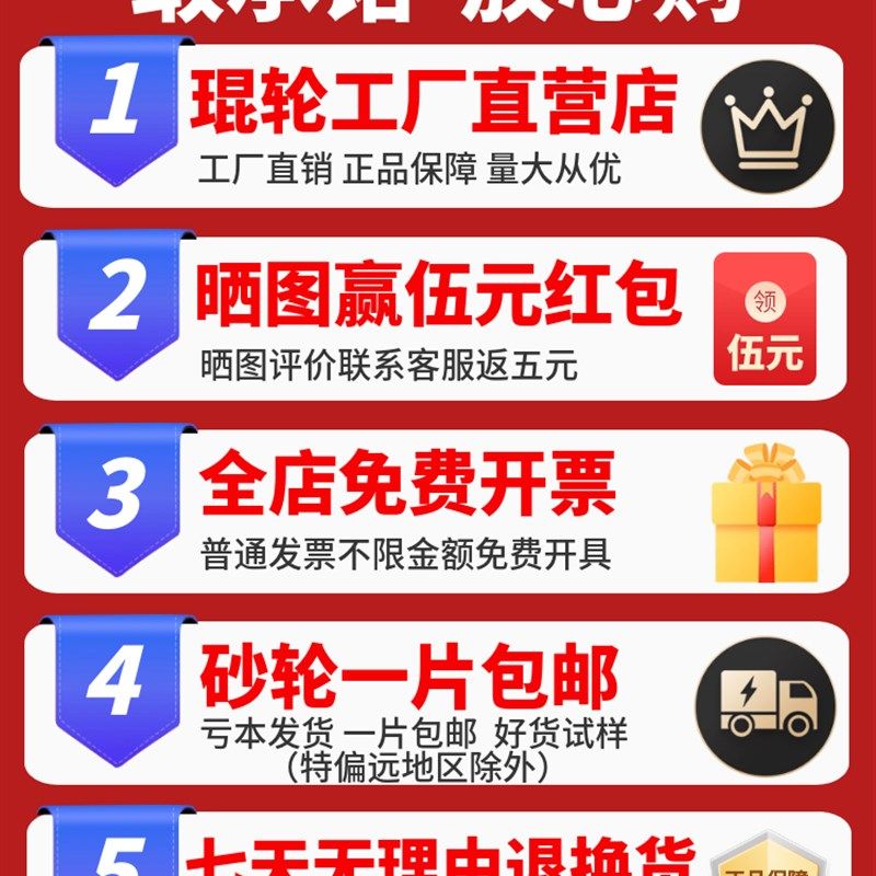 琨轮7130平面磨床砂轮白刚玉铬刚玉大气孔砂轮大水磨外圆磨砂轮片